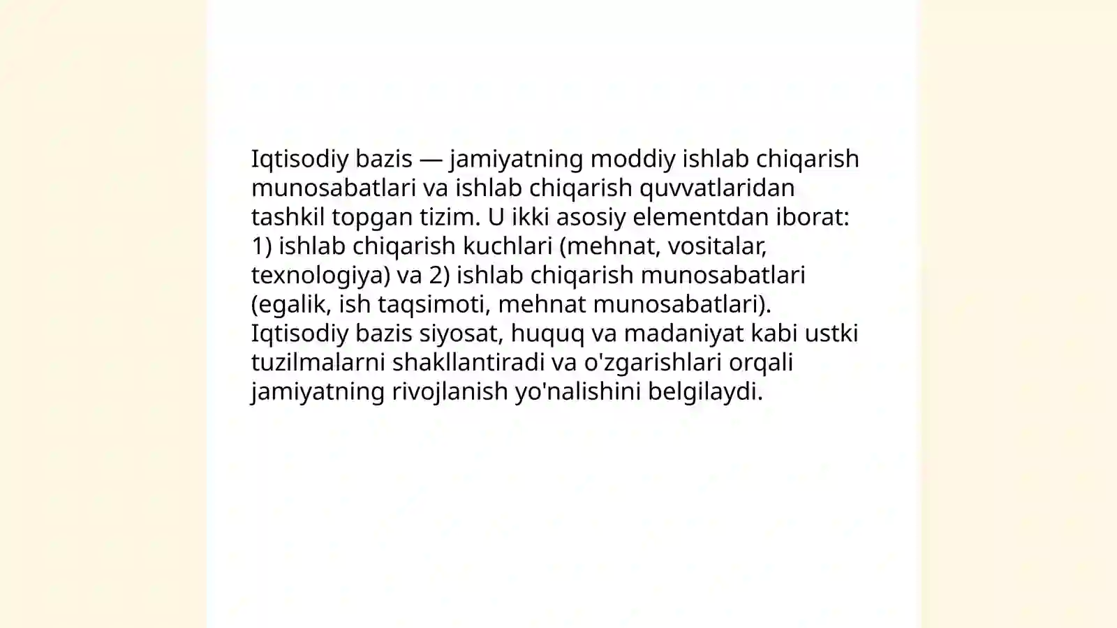 Preview 3