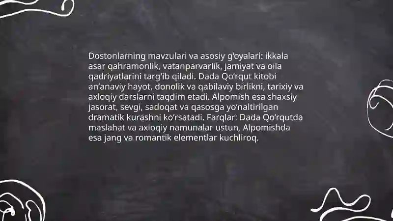 Dada Qoʻrqut kitobi va Alpomish 3