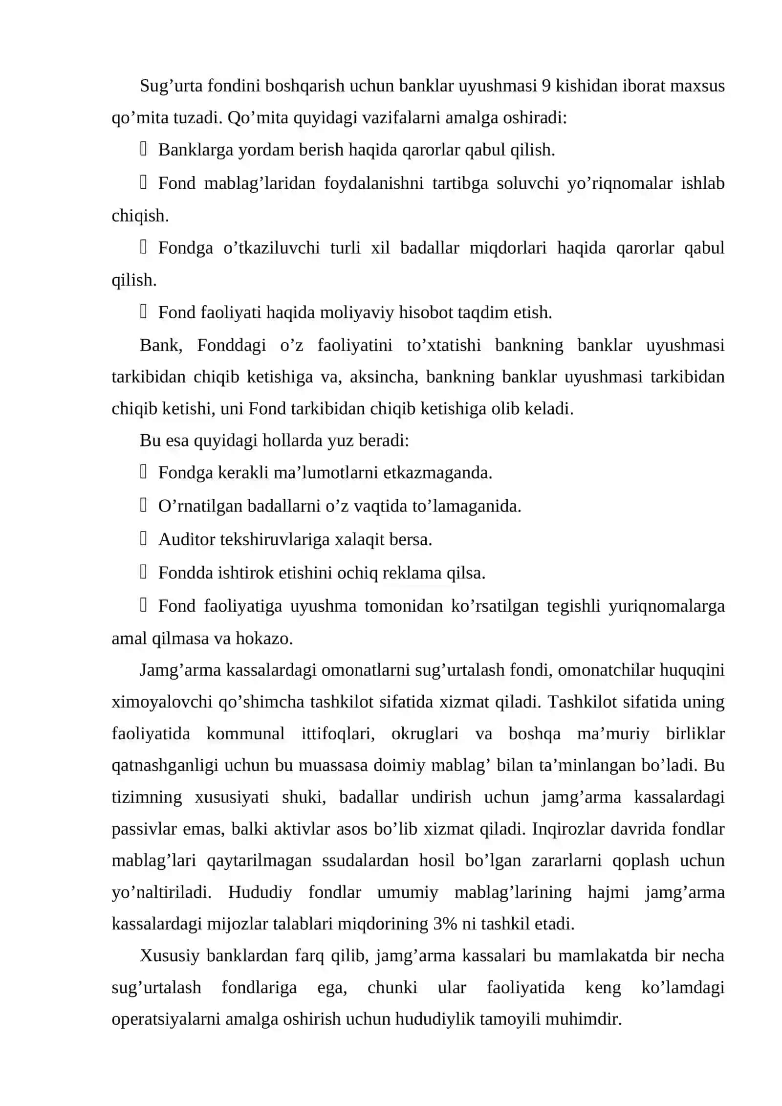 Omonatlarni kafolatlash tizimining xalqaro amaliyoti 3