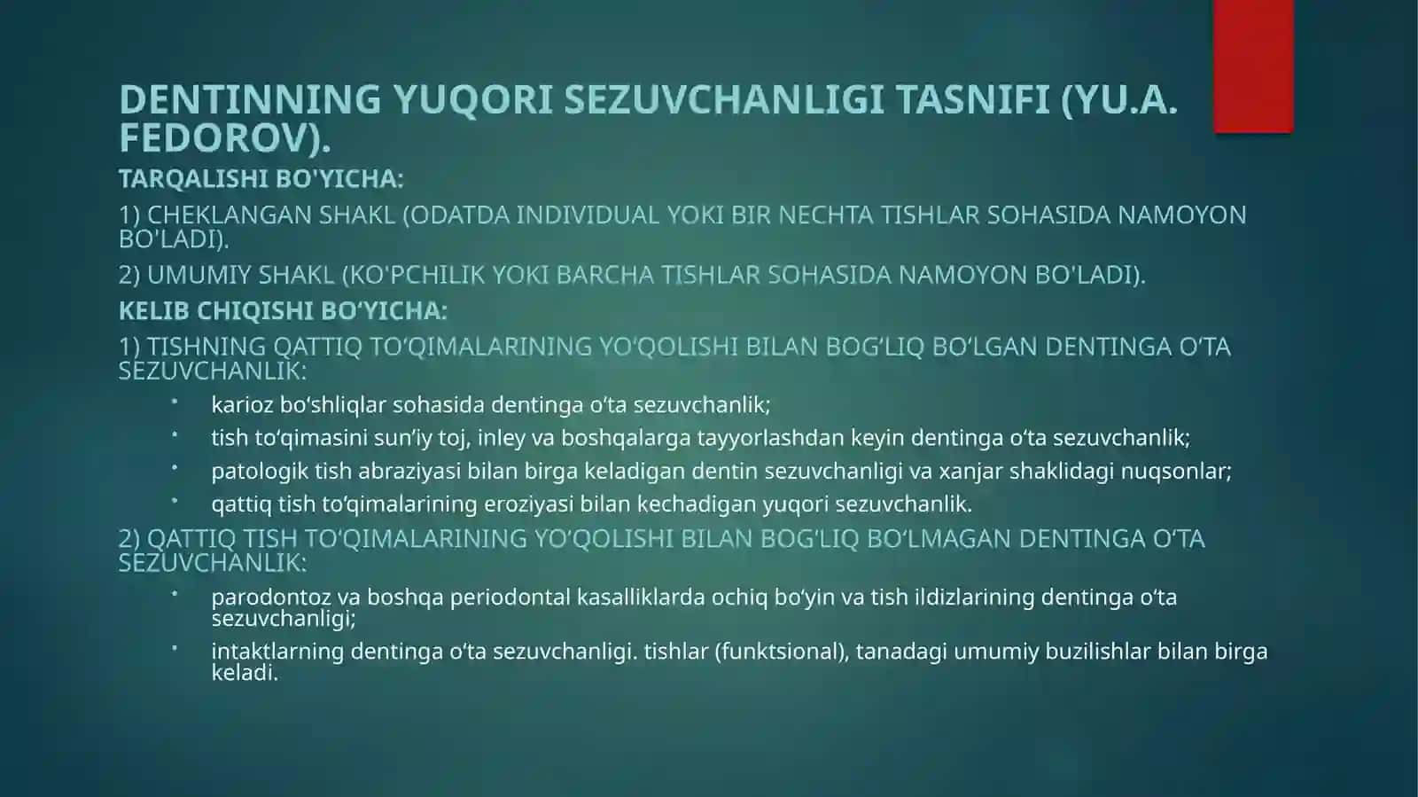 Tishning giperesteziyasi 3