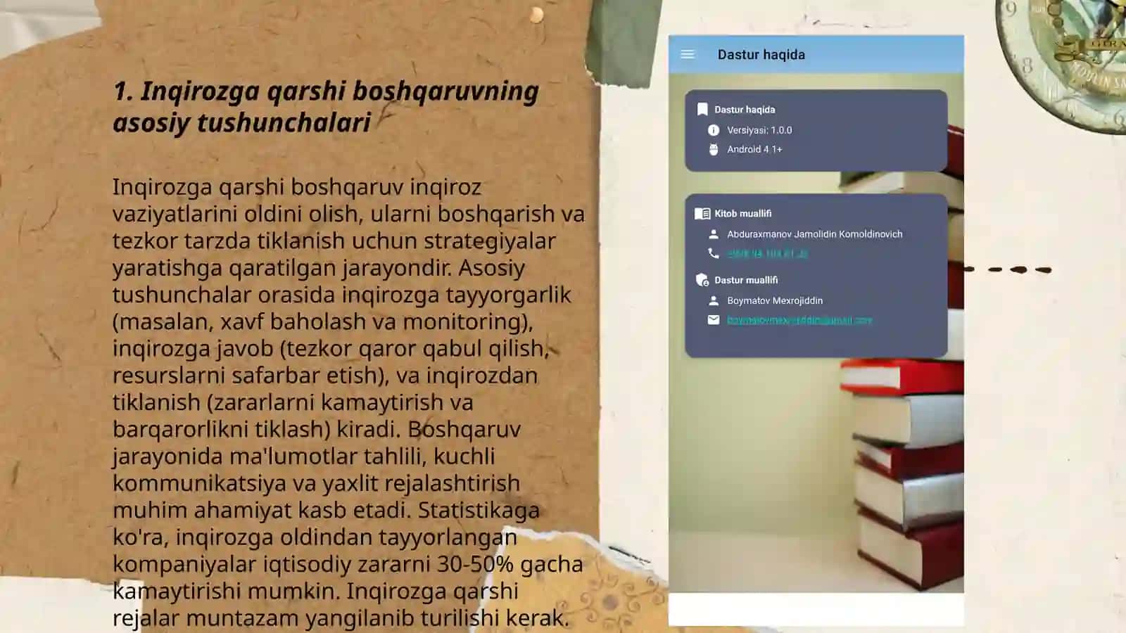 Korporativ tuzilmalarda inqirozga qarshi boshqaruvining xususiyatlari 3