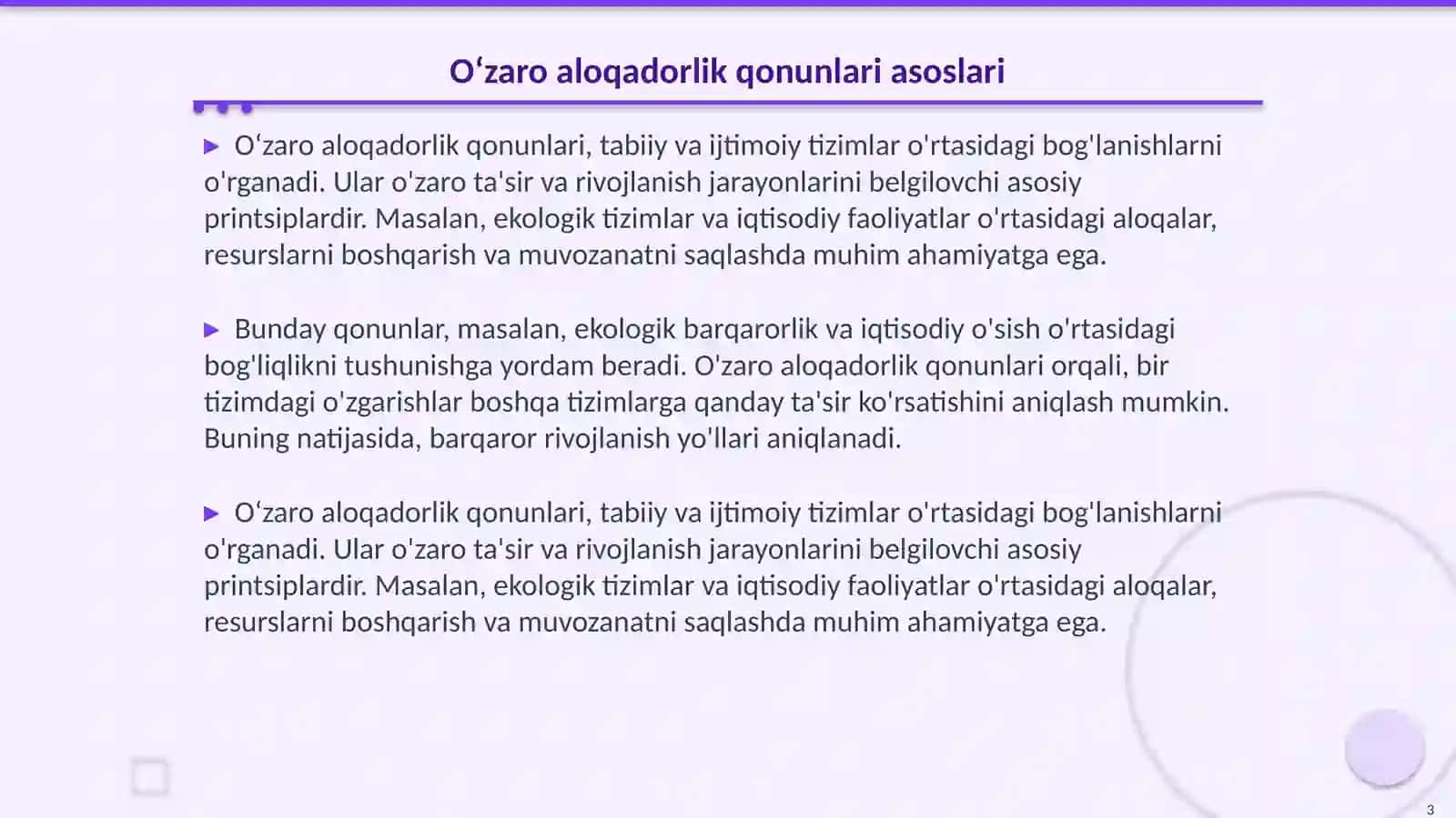 Oʻzaro aloqadorlik va rivojlanish qonunlari 3