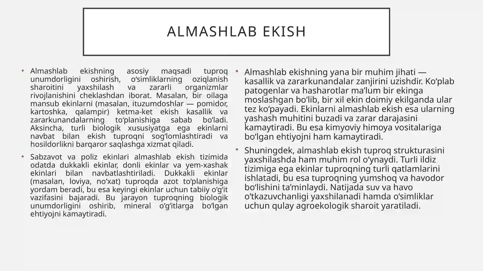 Sabzavot va Poliz ekinlarini almashlab ekish.pptx 3