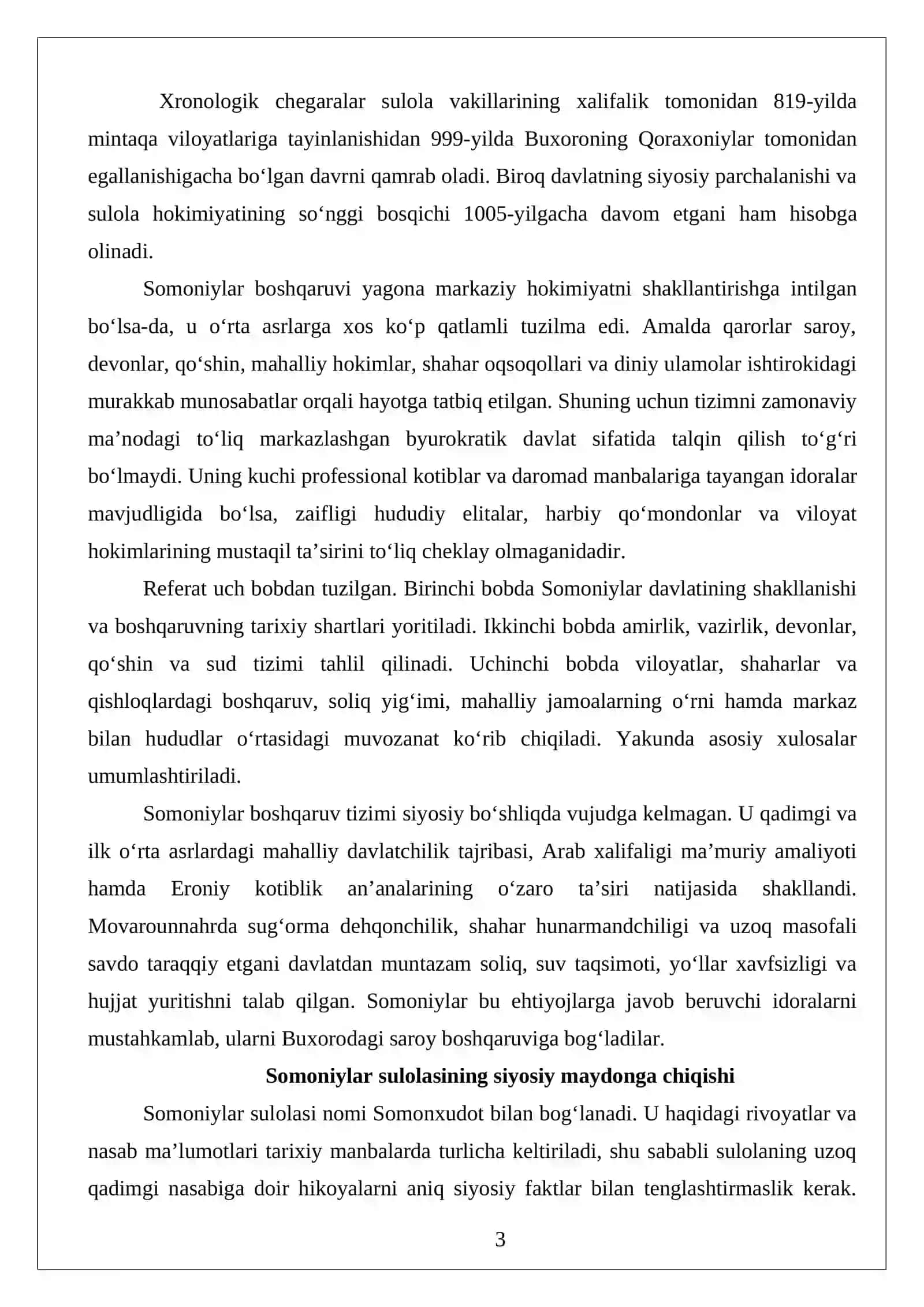 SOMONIYLAR DAVLATI: MARKAZIY VA MAHALLIY BOSHQARUV TIZIMI 3