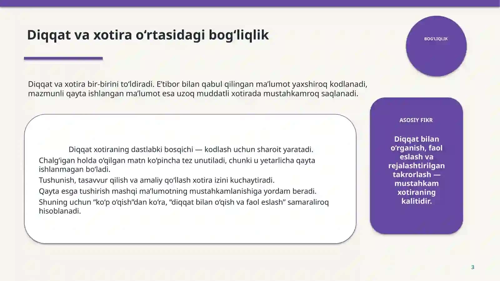 psixologiya 3