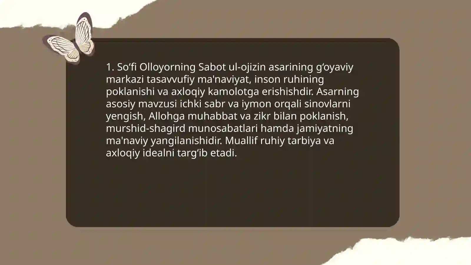 Sabot ul-ojizin 3