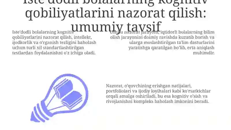 Iste'dodli bolalarning kognitiv qobiliyatlarini nazorat qilish: umumiy tavsif 3