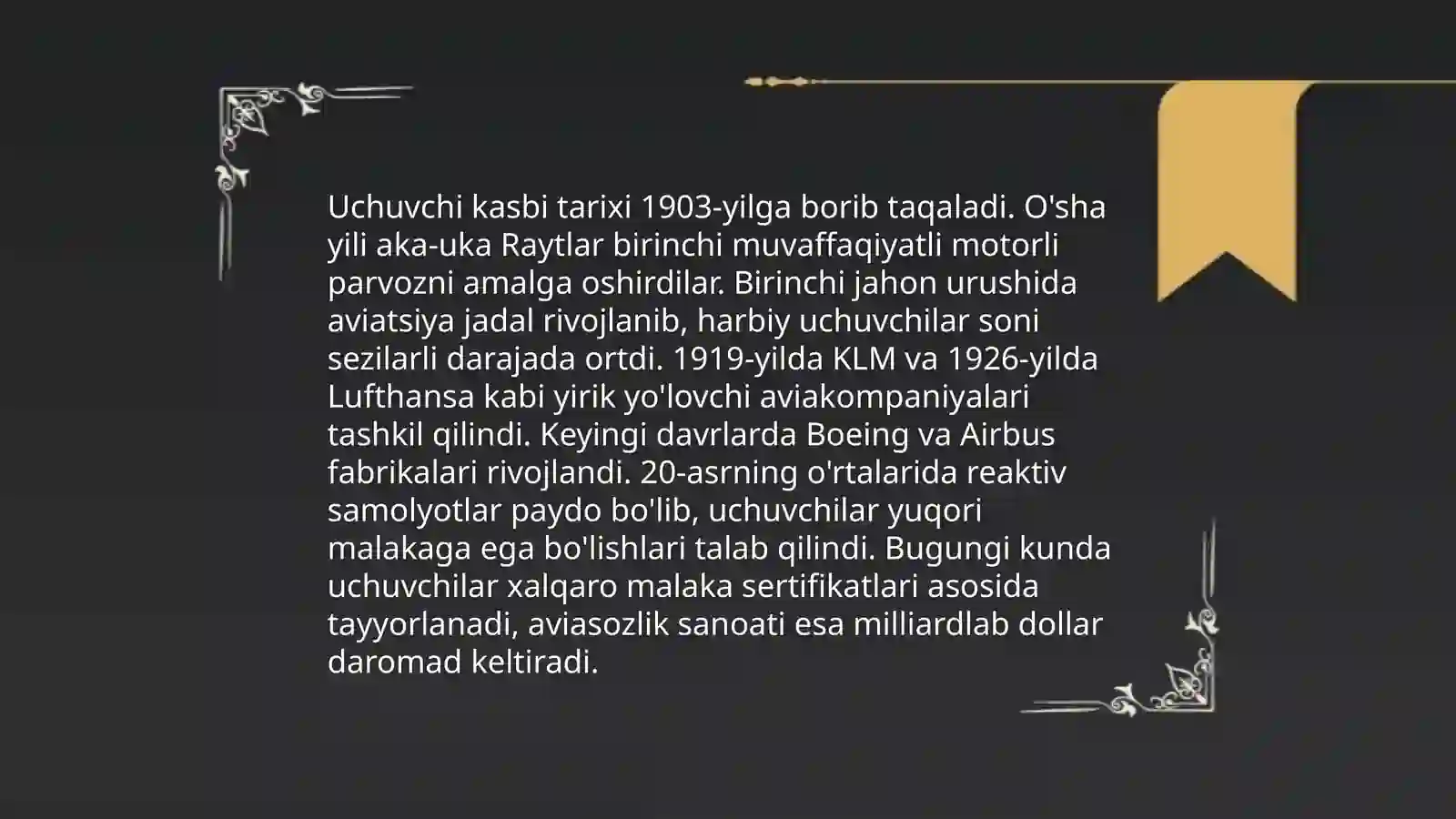 Uchuvchi kasbi 3
