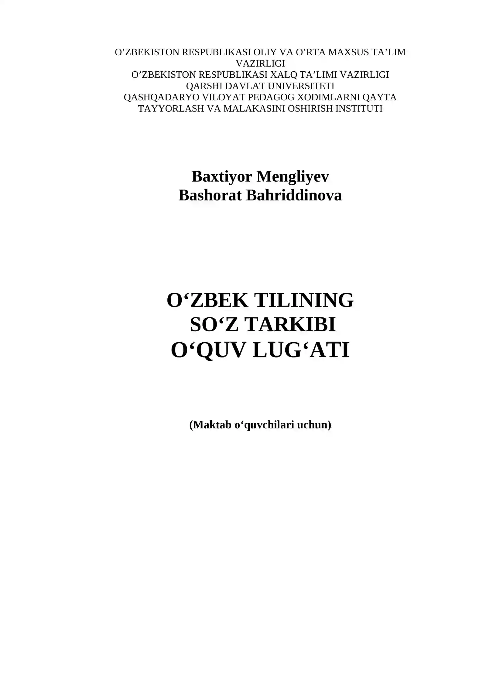O‘ZBEK TILINING SO‘Z TARKIBI O‘QUV LUG‘ATI 3