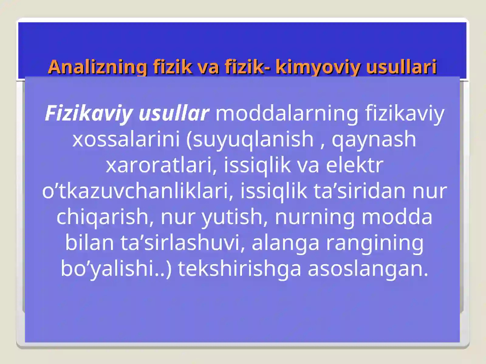 Elektrokimyoviy analiz metodlari 3
