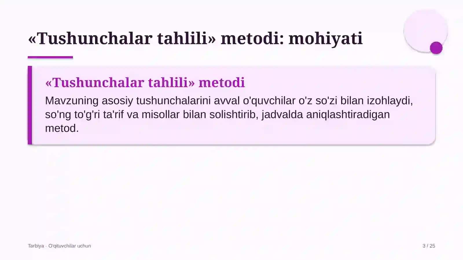 tarbiya darslarida tushunchalar tahlili metodidan foydalanish 7704 3