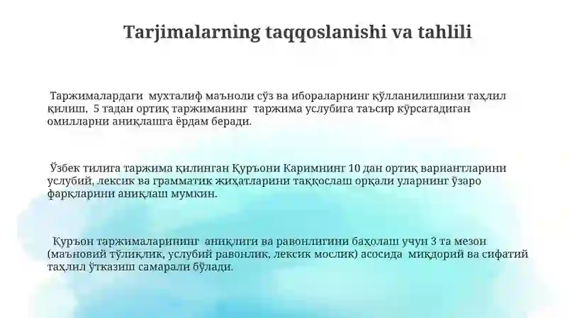 Preview 3