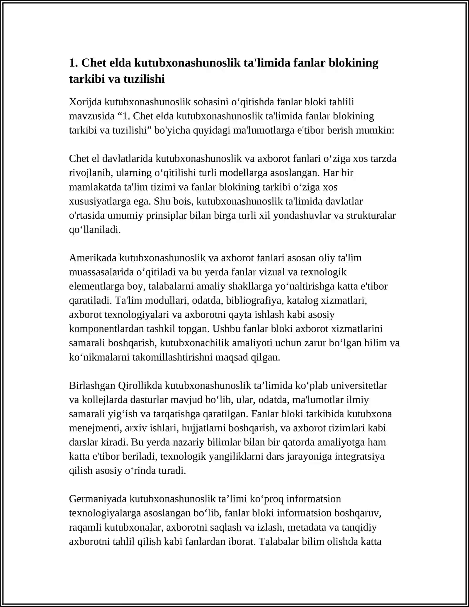 XORIJDA KUTUBXONASHUNOSLIK SOHASINI O'QITISHDA FANLAR BLOKI TAHLILI 3