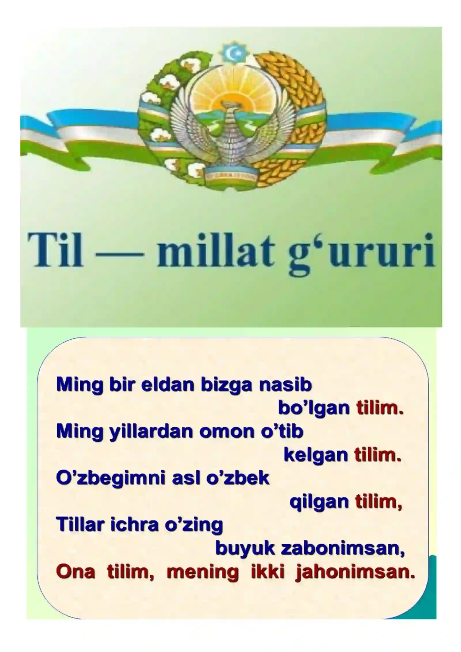 Til bayrami rasmlar 3