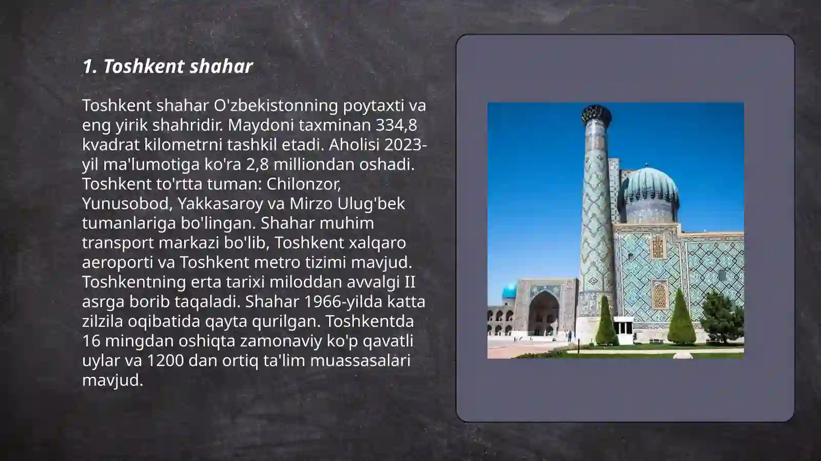 Toshkent shahar 3