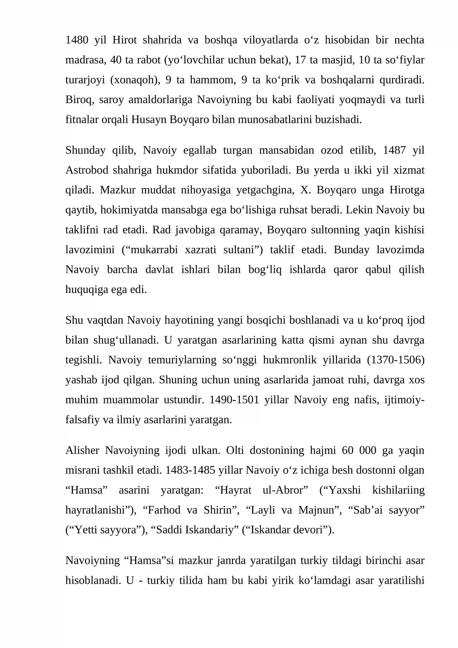 Alisher Navoiy (1441-1501) 3