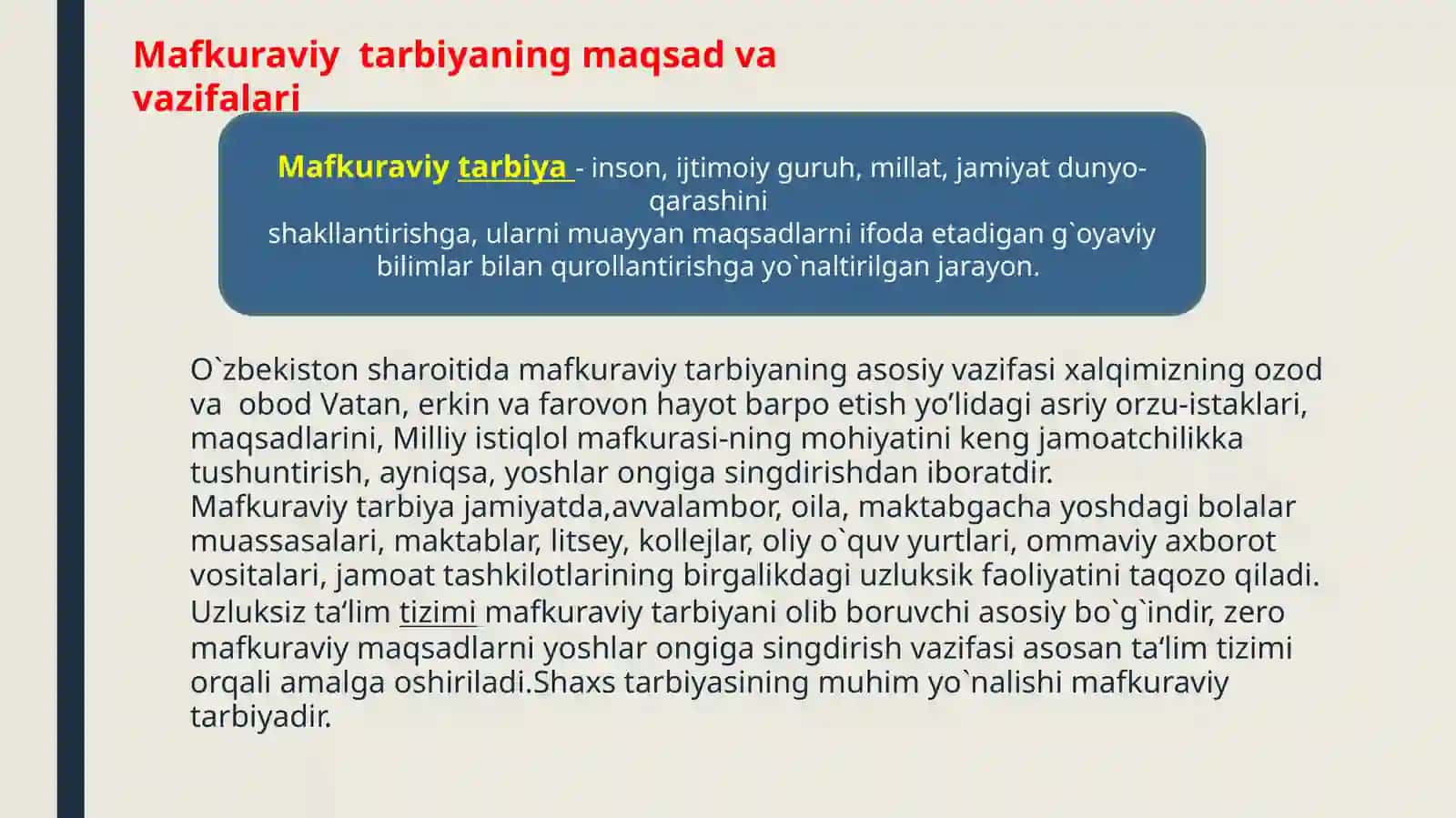 MA`NAVIY-AXLOQIY TARBIYA VA O`QUVCHILARNING MEHNAT, JISMONIY VA ESTETIK TARBIYASI 3