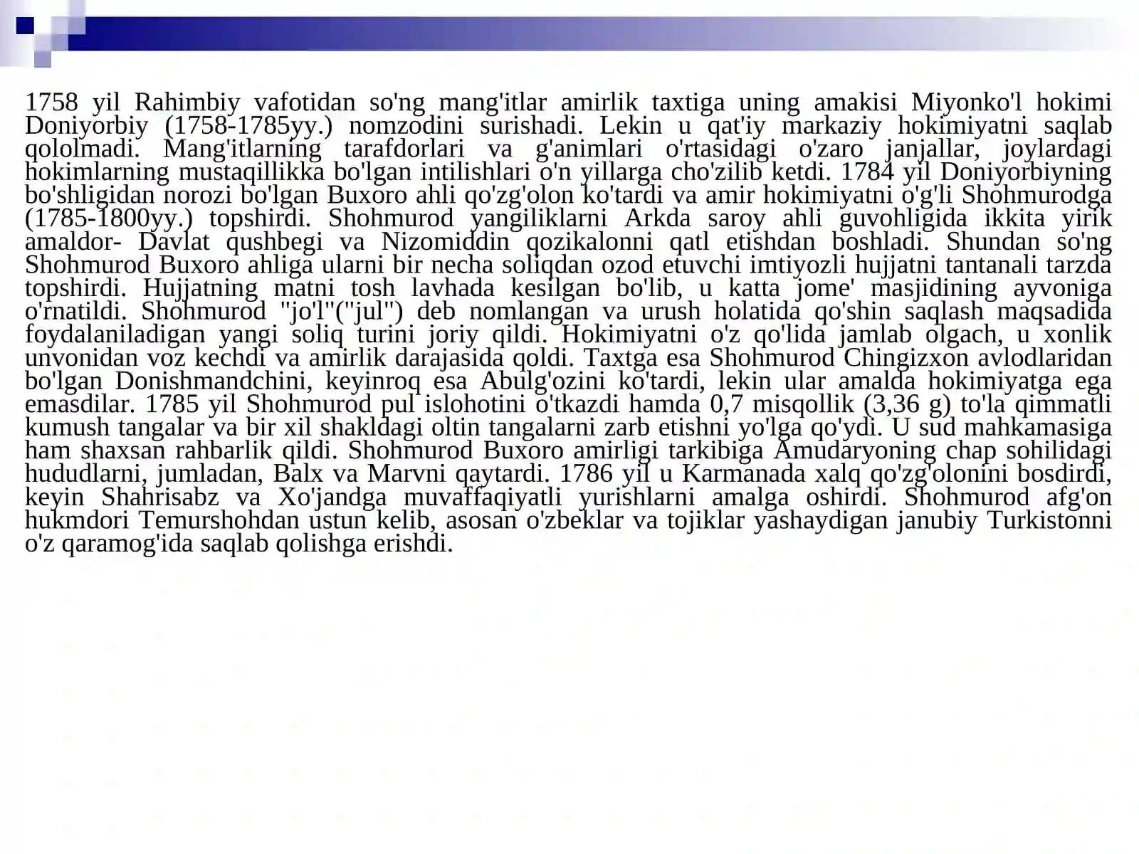Buxoro Amirligi 3