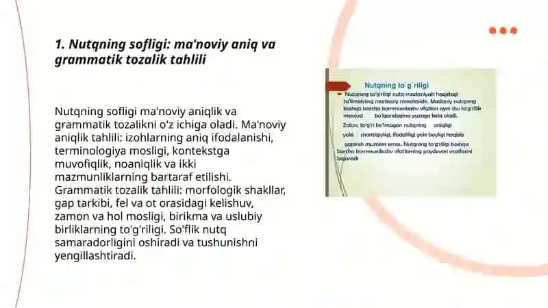 Og’zaki madaniy nutqning asosiy kommunikativ sifatlari: nutqning sofligi, boyligi, ifodalaliligi tahlil qilish 3