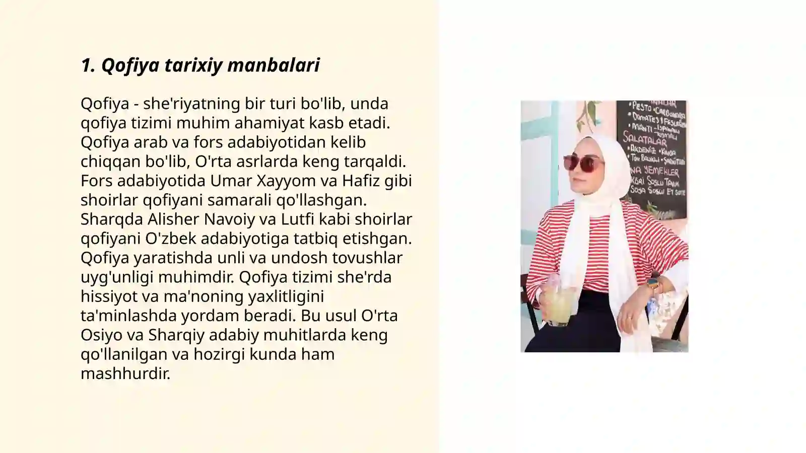 Qofiya 3