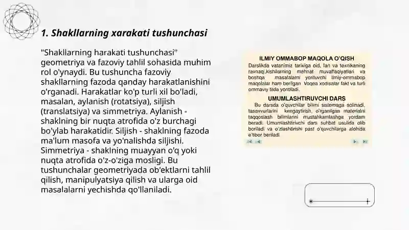 Preview 3