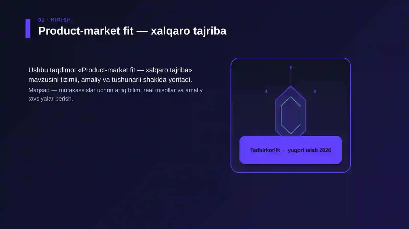 Product-market fit — xalqaro tajriba 3