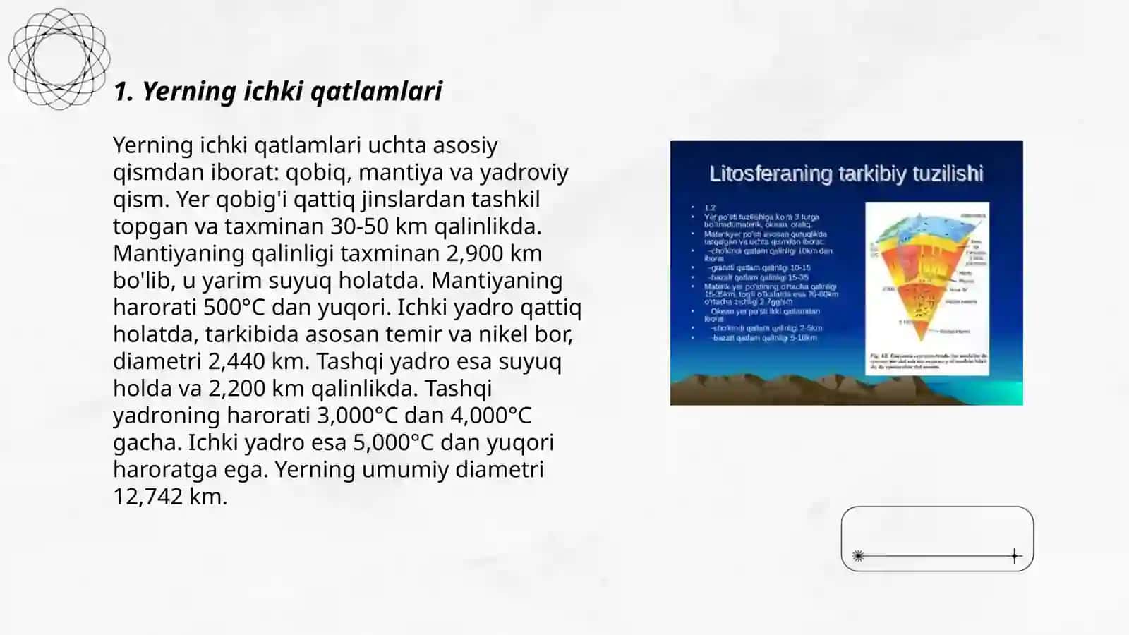 Yerning ichki qismlari. Litosfera. Mantiya va markazining tuzilishi 3