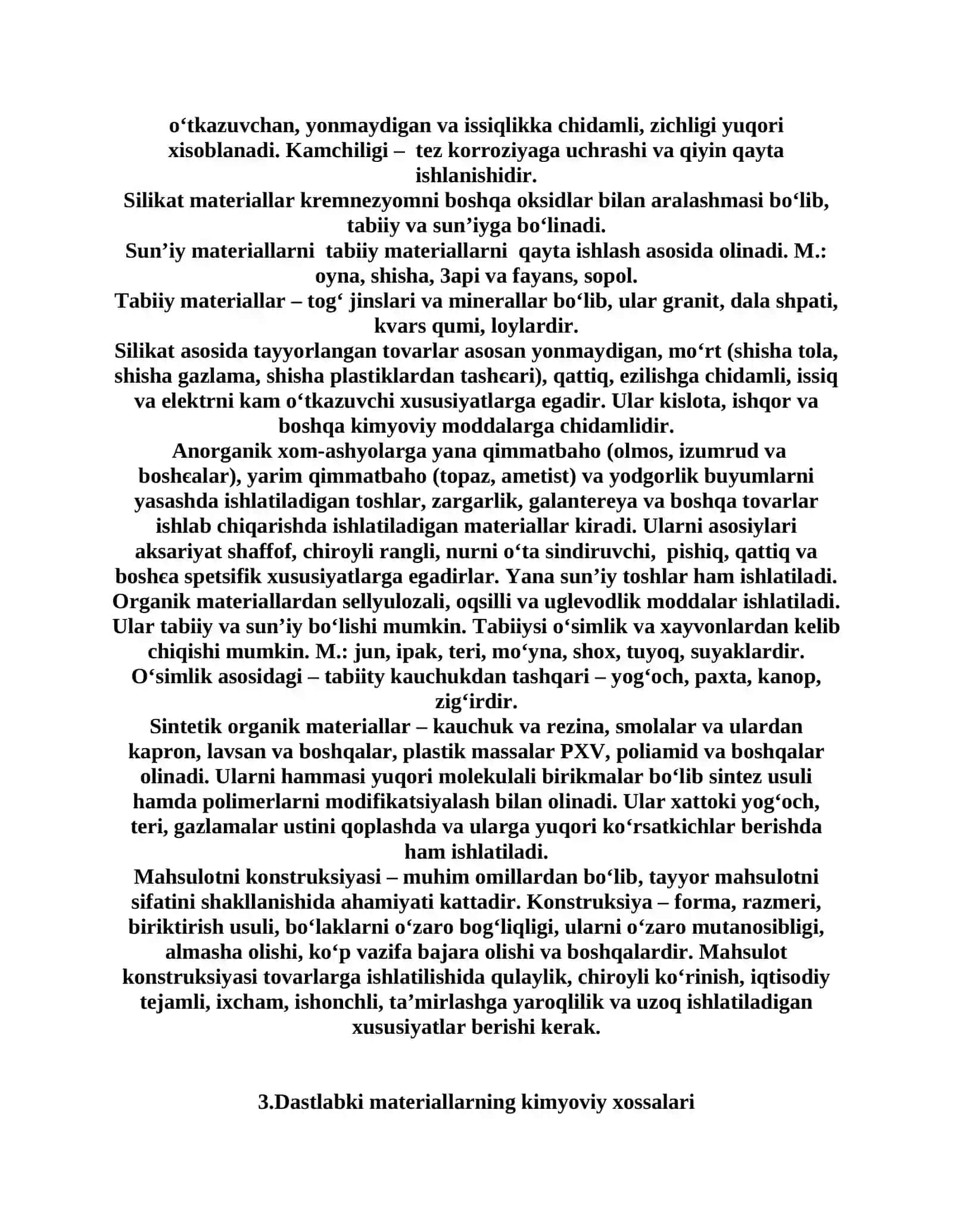 Tovarlar sifatiga ta’sir qiluvchi omillar 3