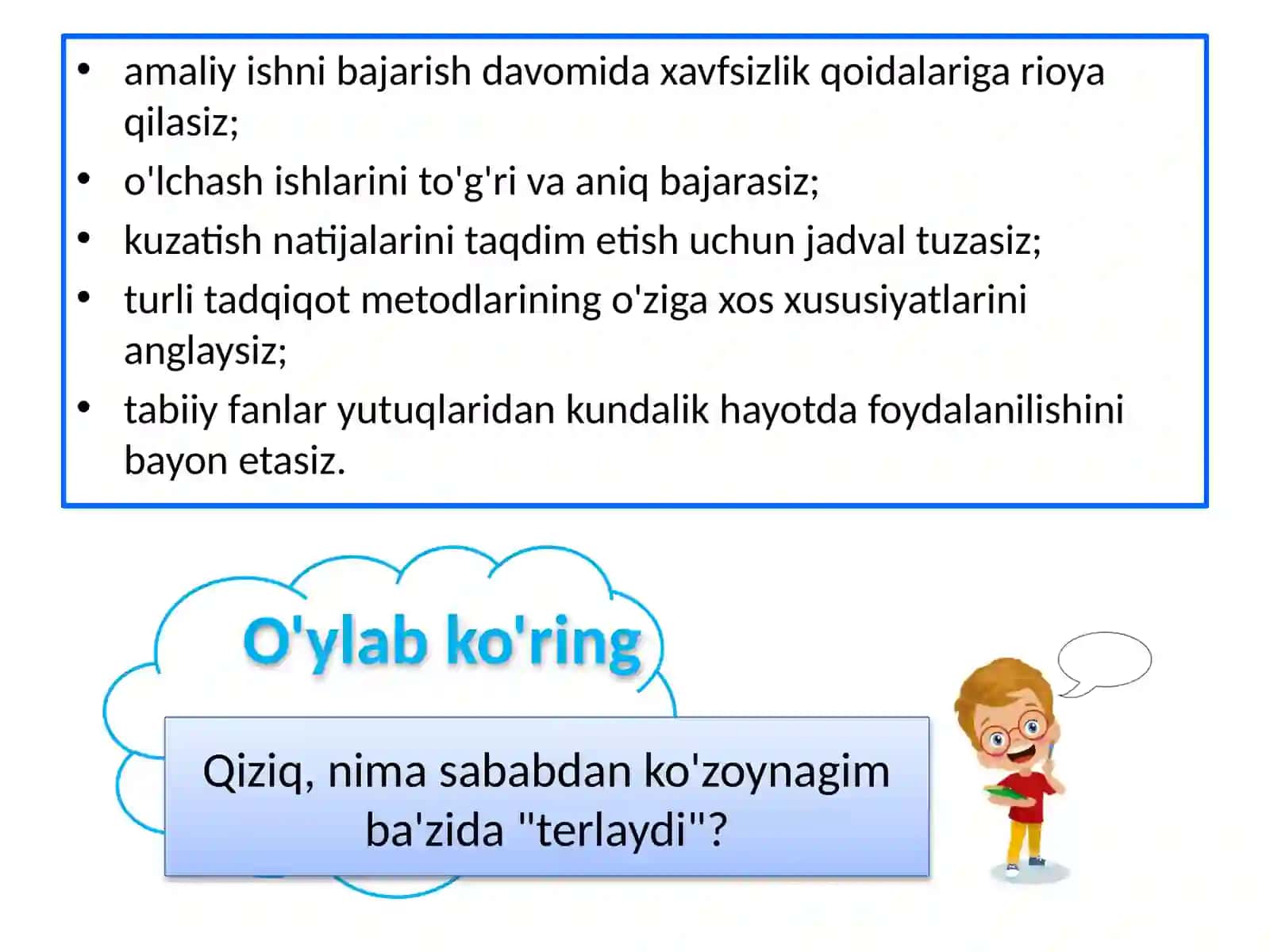 Bug‘lanish va kondensatsiya (5-sinf Tabiiy fan) 3