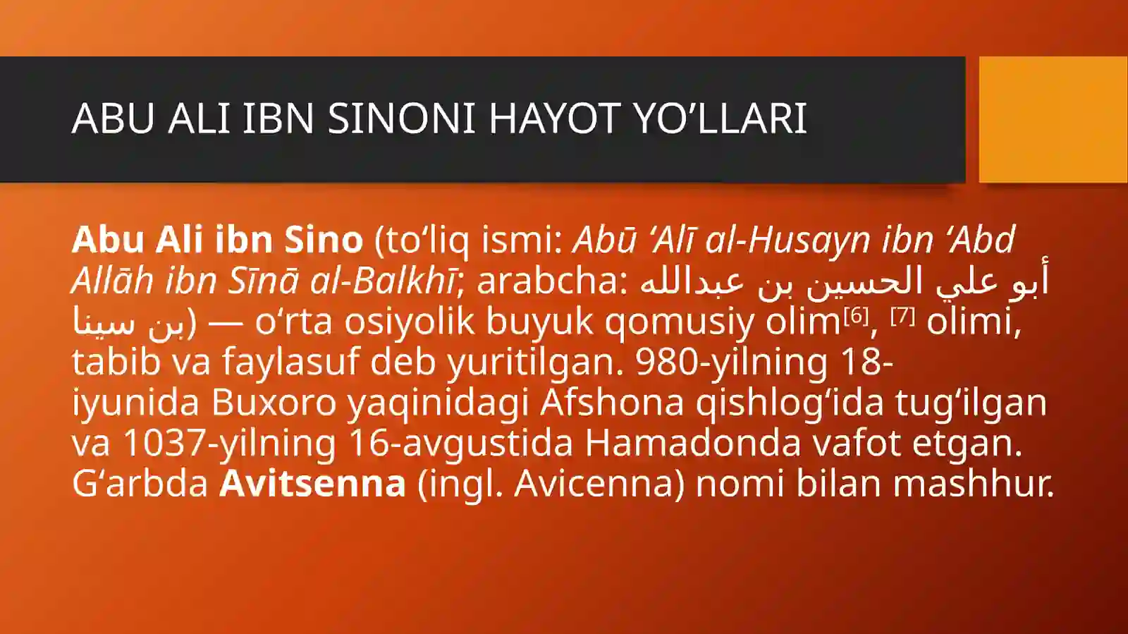 ABU ALI IBN SINO 3
