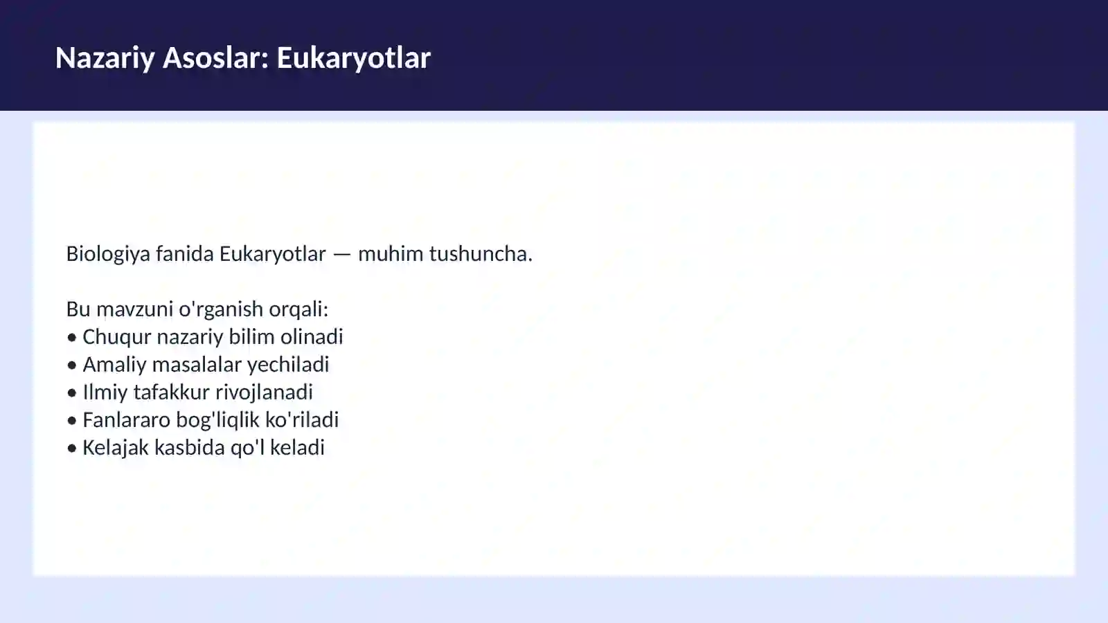 Hujayra tuzilishi 3