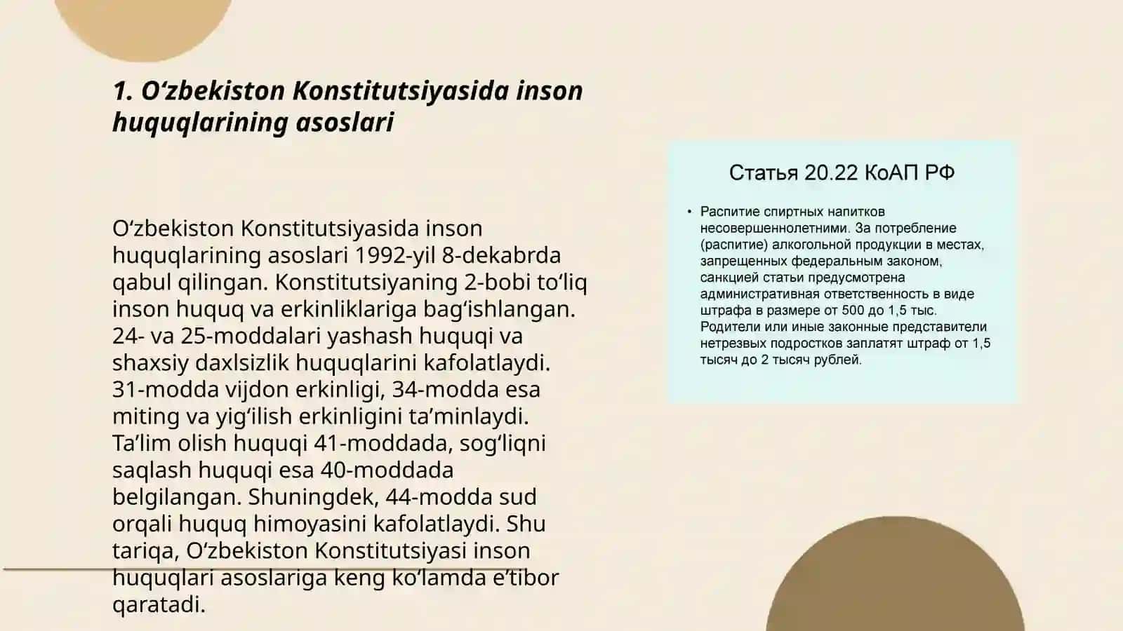 Oʻzbekistonda inson huquq va erkinliklari ta'minlanishining konstitutsiyaviy asoslari 3