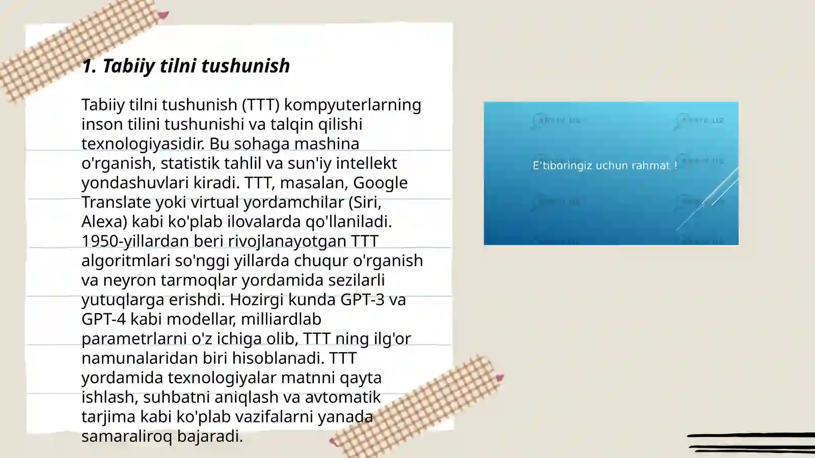 Preview 3