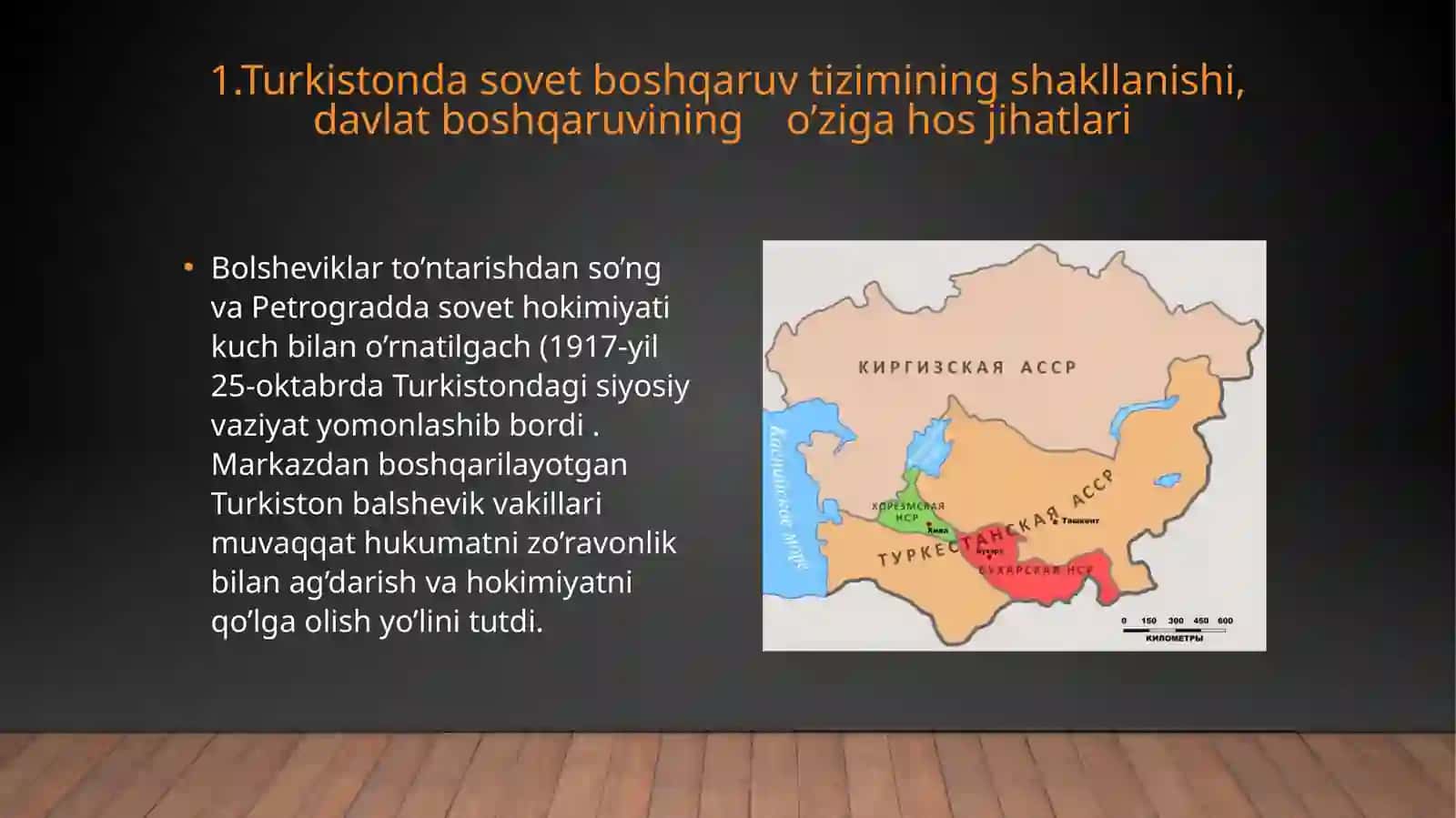 Turkistonda sovet boshqaruv tizimini mustahkamlanishi ijtimoiy iqtisodiy sohadagi o’zgarishlar 3