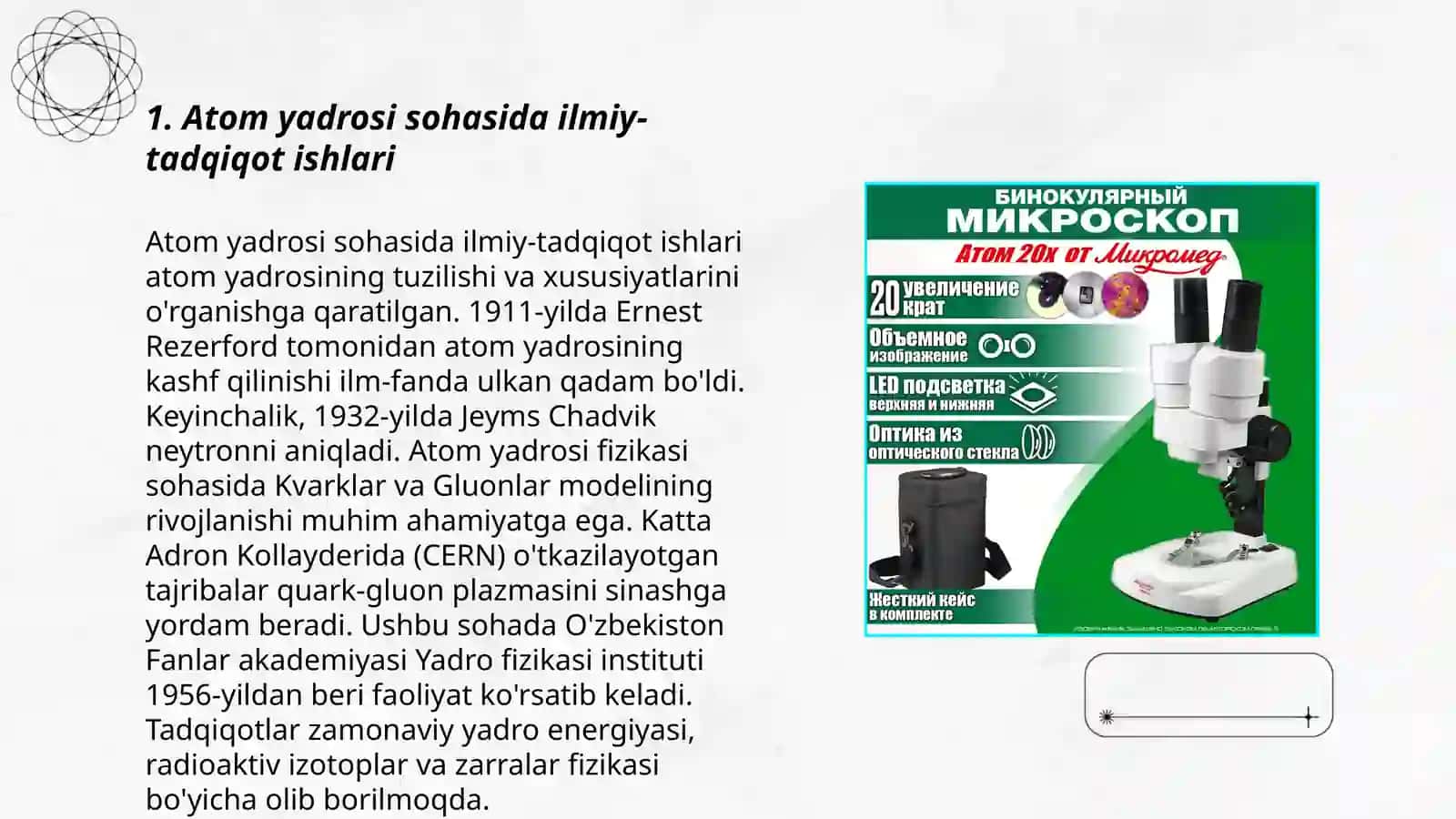 Òzbekistonda atom yadrosi sohasida olib borilayotgan ishlar 3