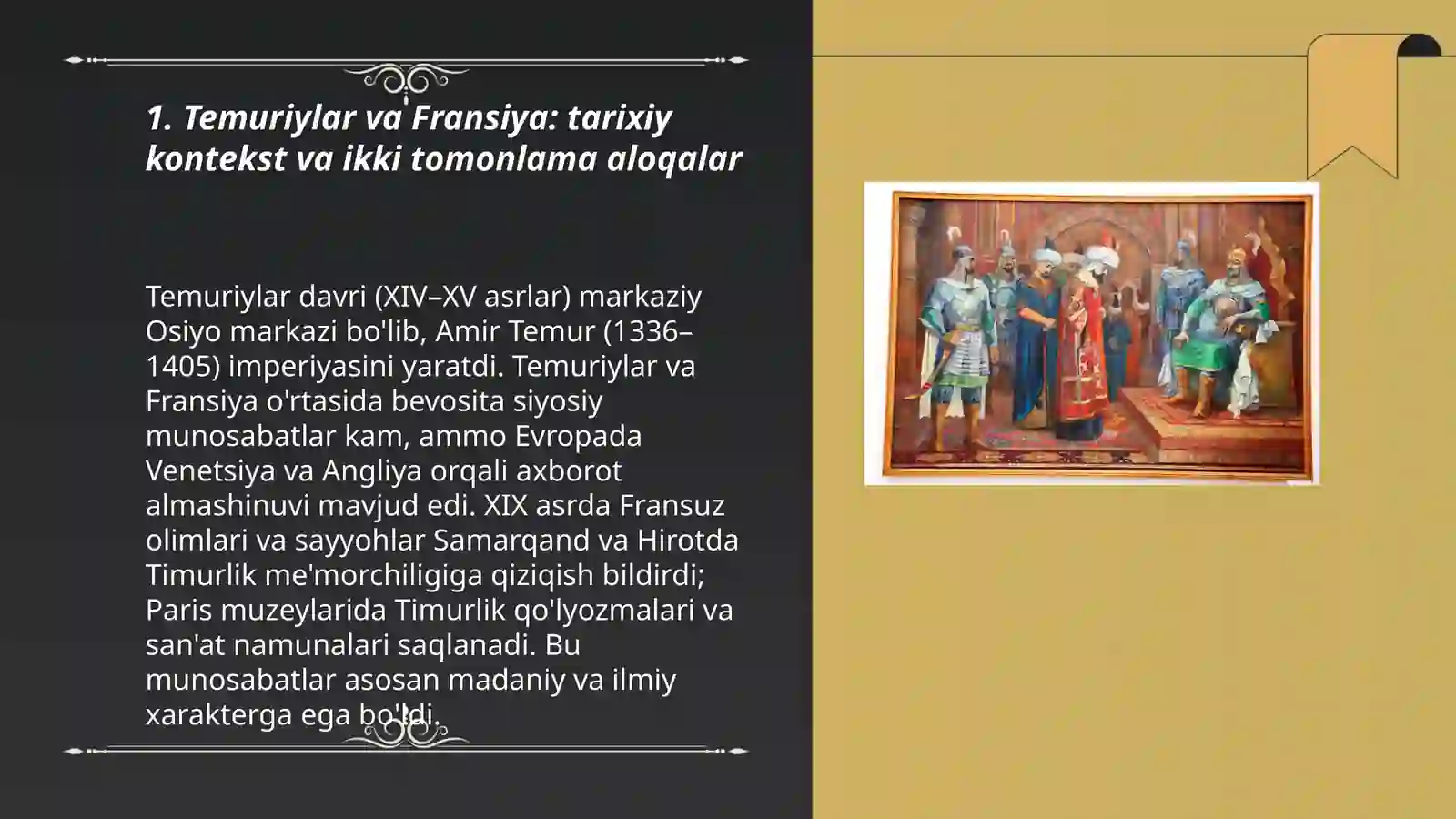 Temuriylar va Fransiya 3