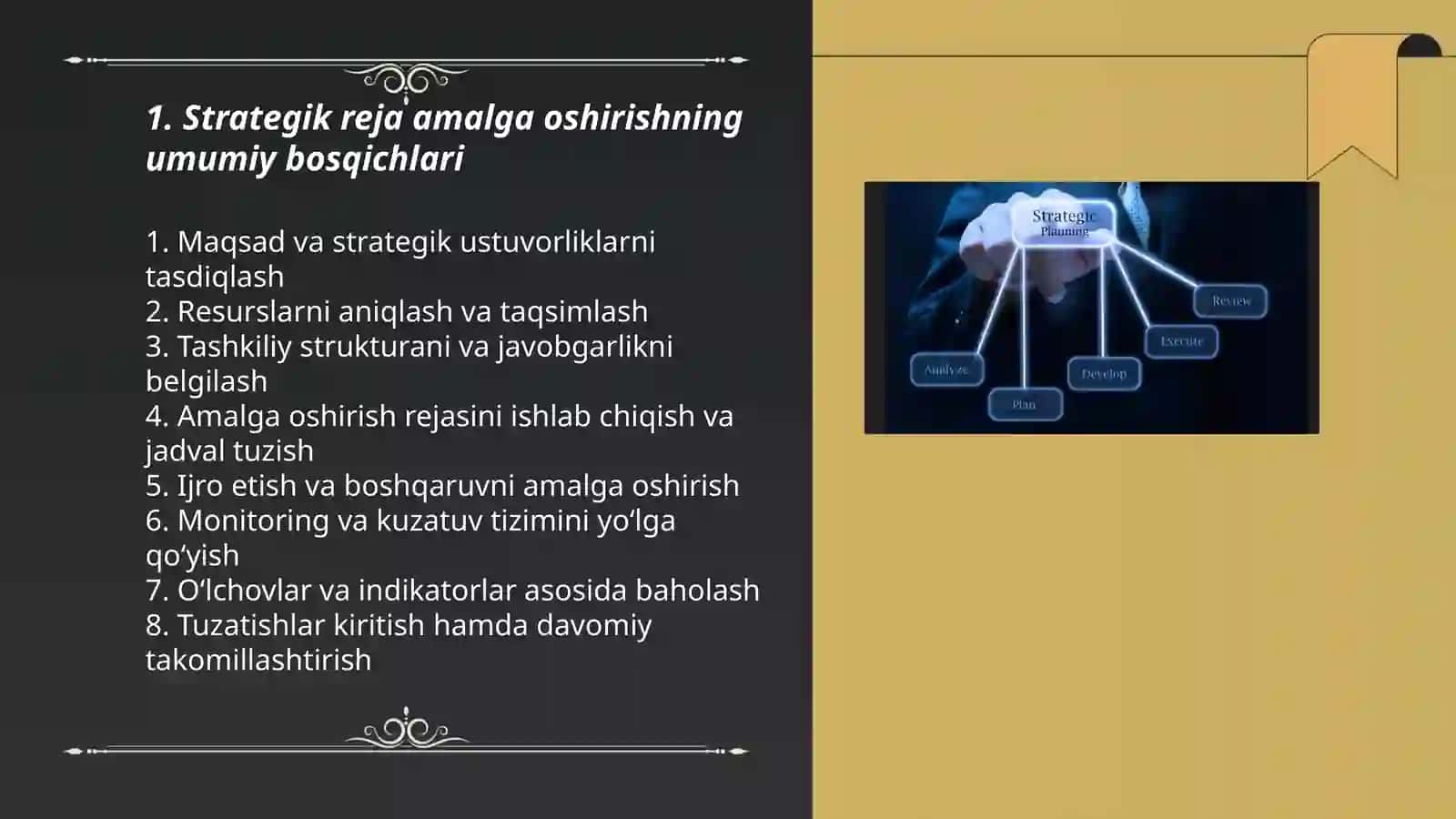 Strategik reja amalga oshirishning umumiy bosqichlari 3