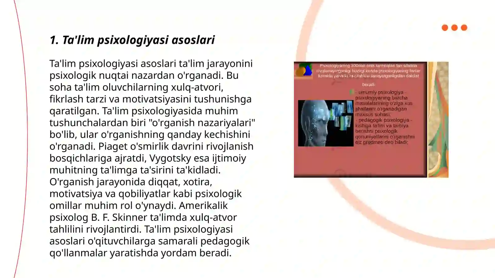 Preview 3