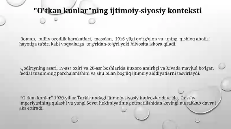 O'tkan Kunlar 3