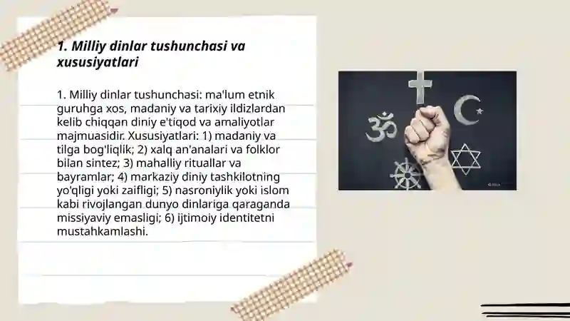 Milliy dinlar Abdurahimov 3