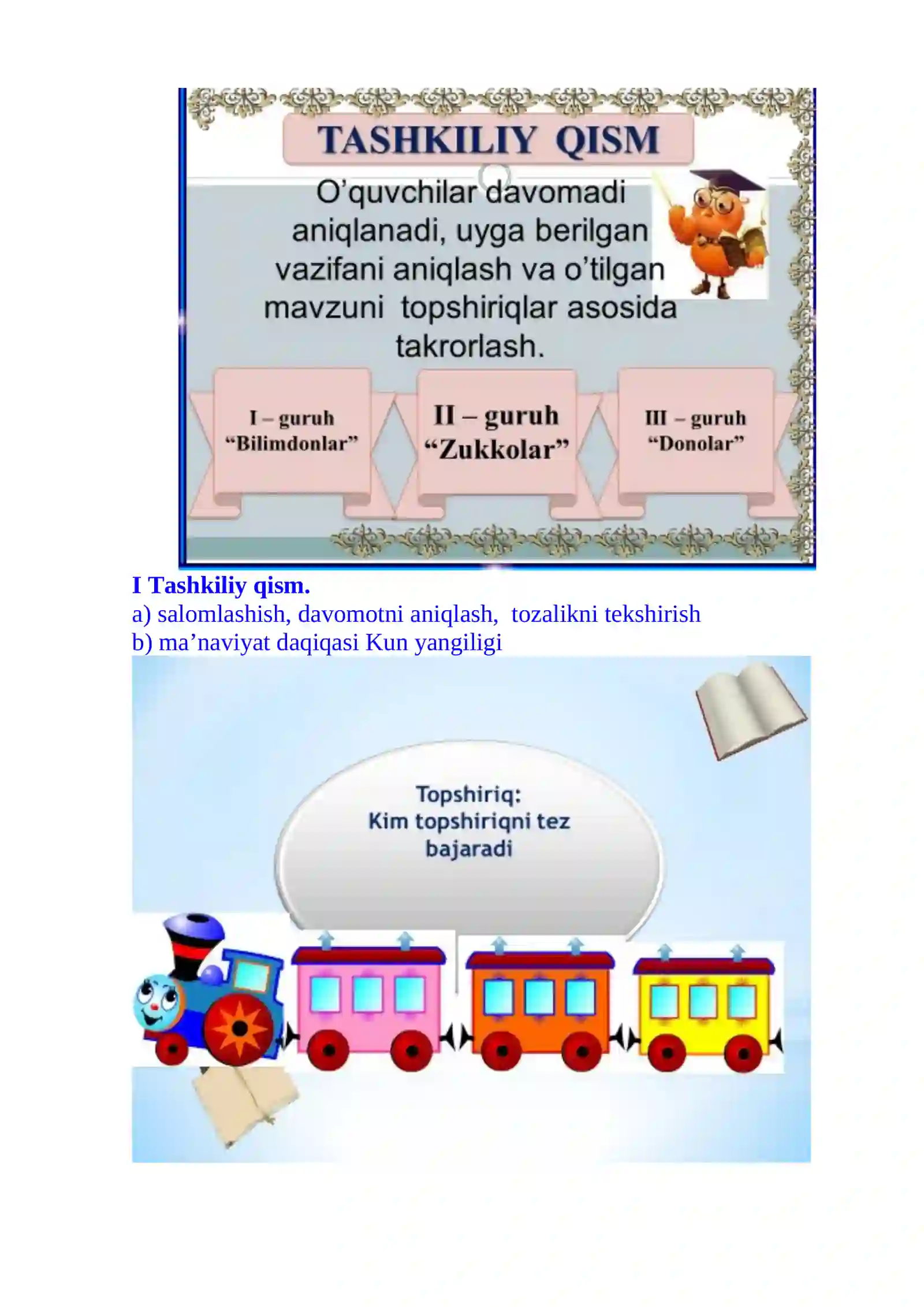 3-sinf Matematika fanidan Yaxlit sonlarni ko'paytirish 1-chorak dars ishlanmasi 3