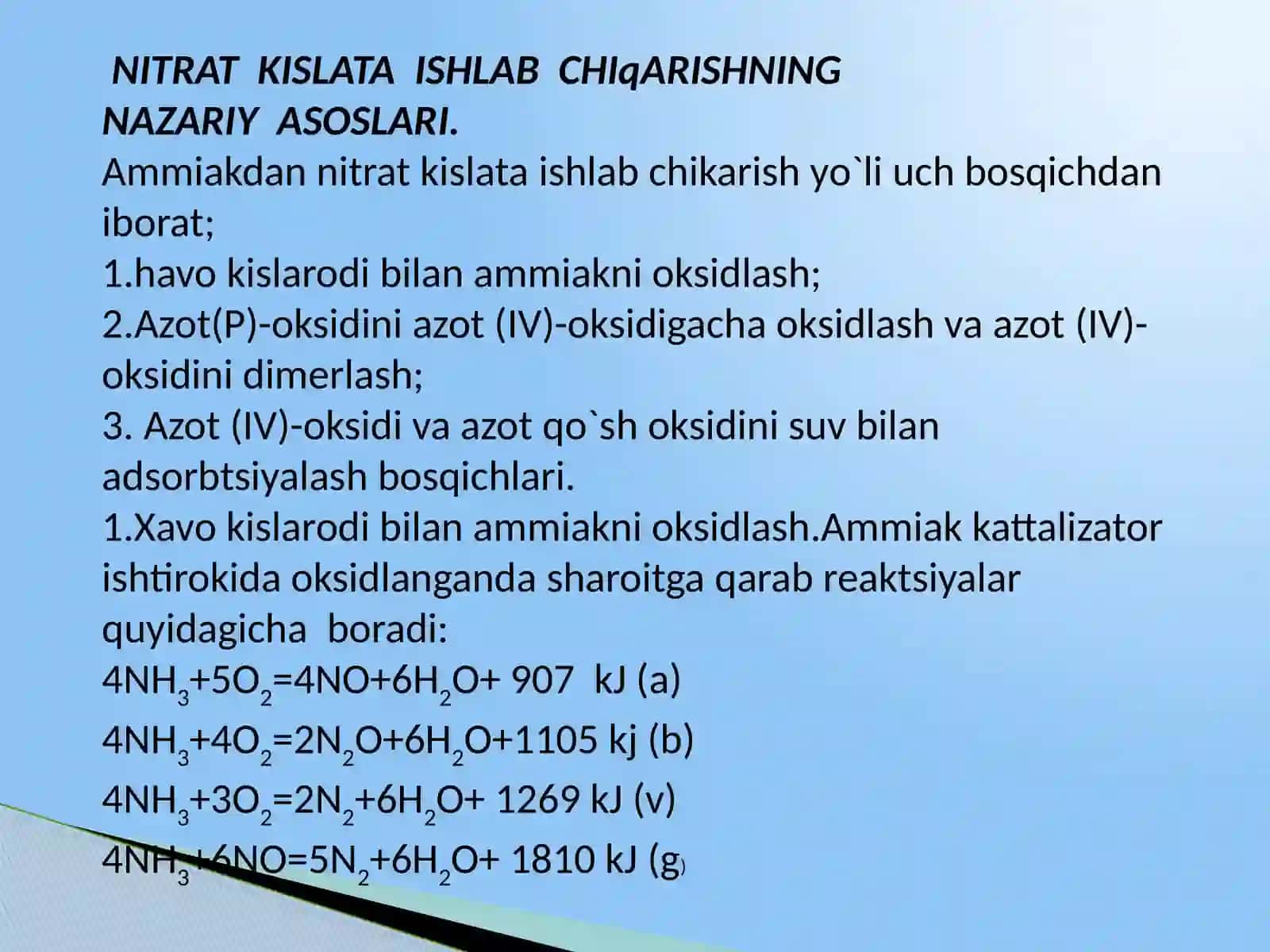 Nitratkislotaning kimyoviy xossalari 3