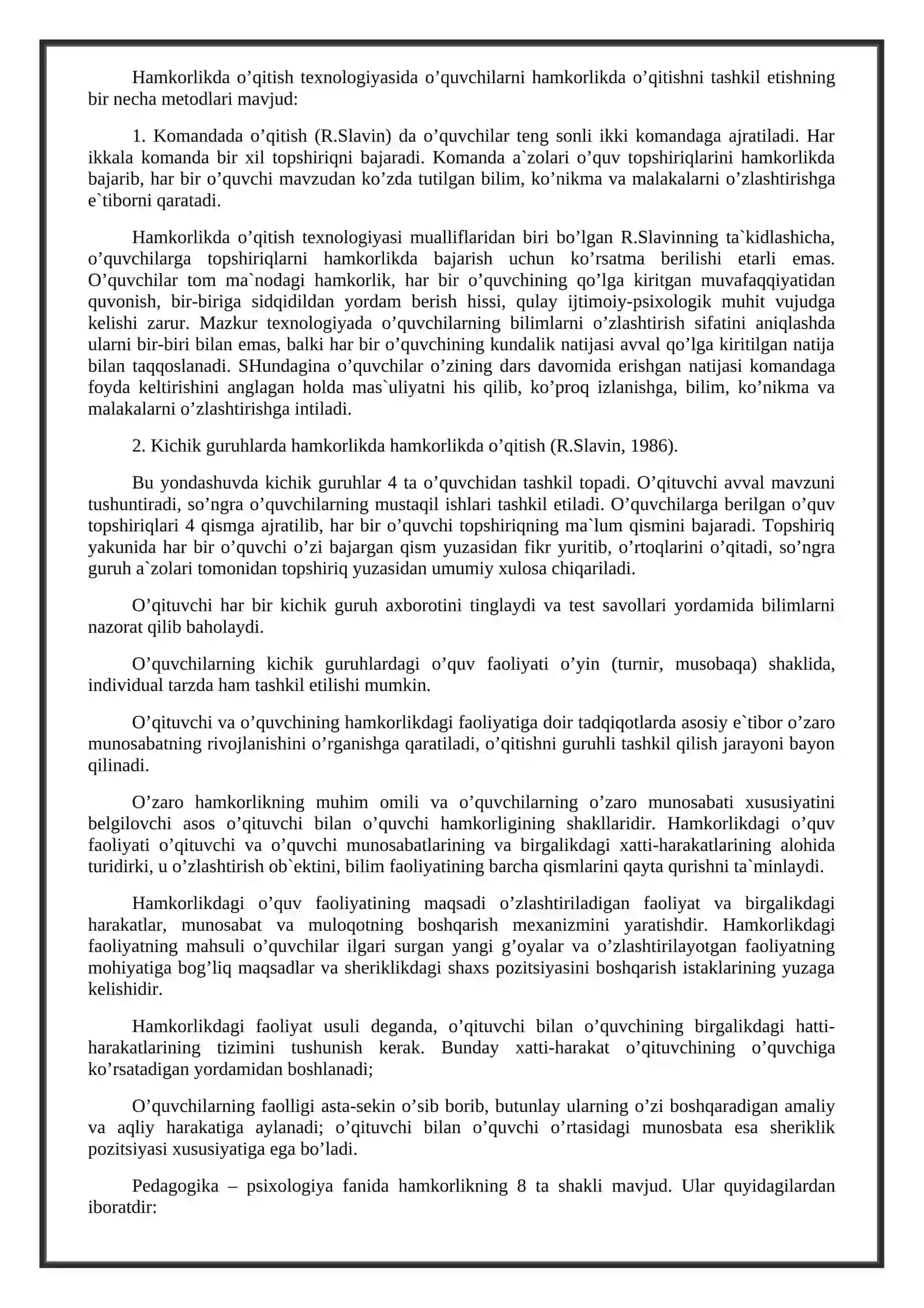 Hamkorlikda o’qitish texnologiyasi 3