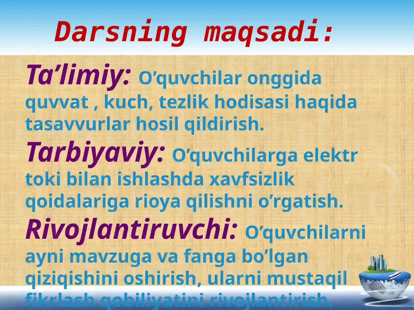 Quvvat mavzusida DARS ISHLANMASI 3