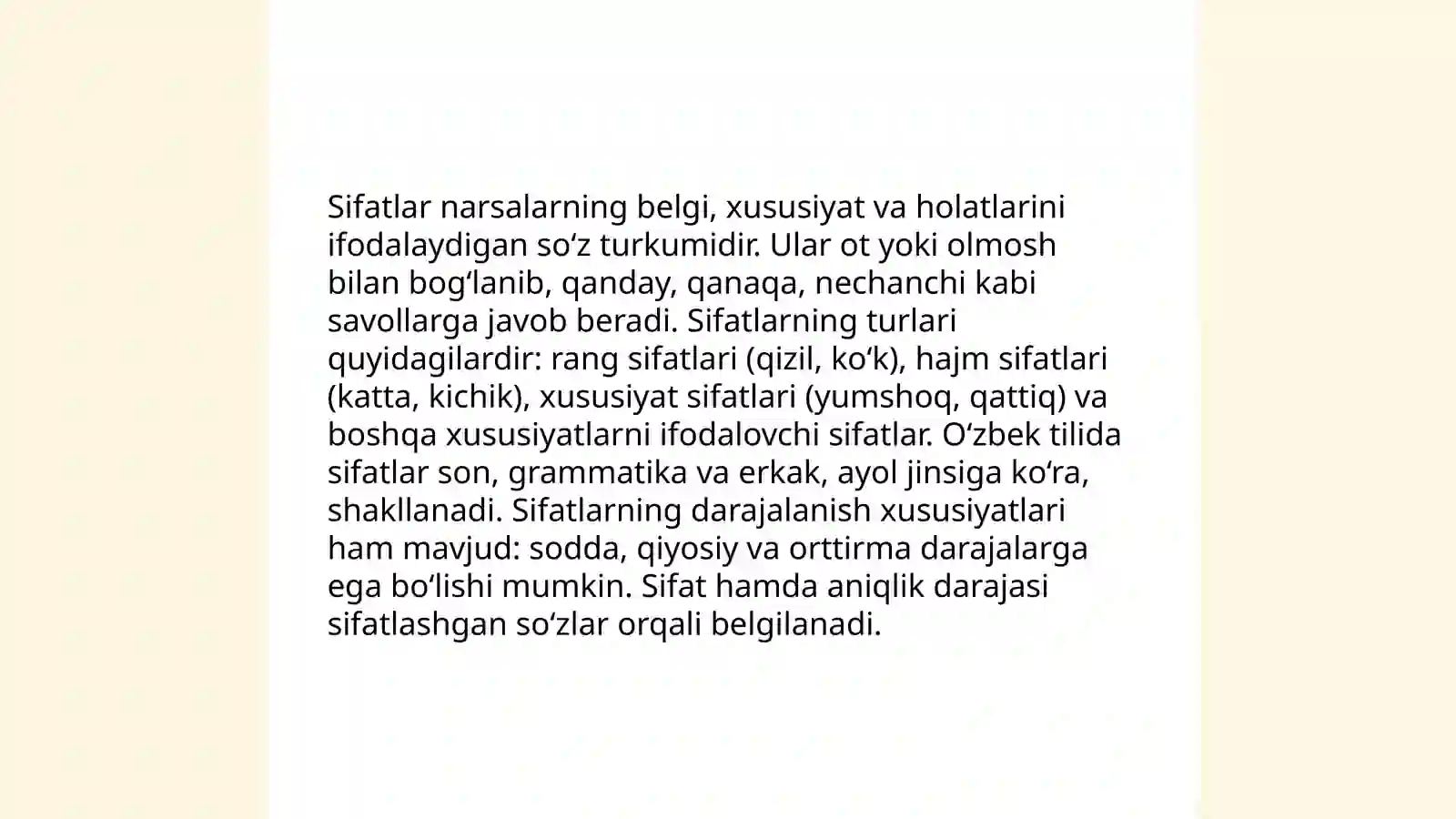 Preview 3