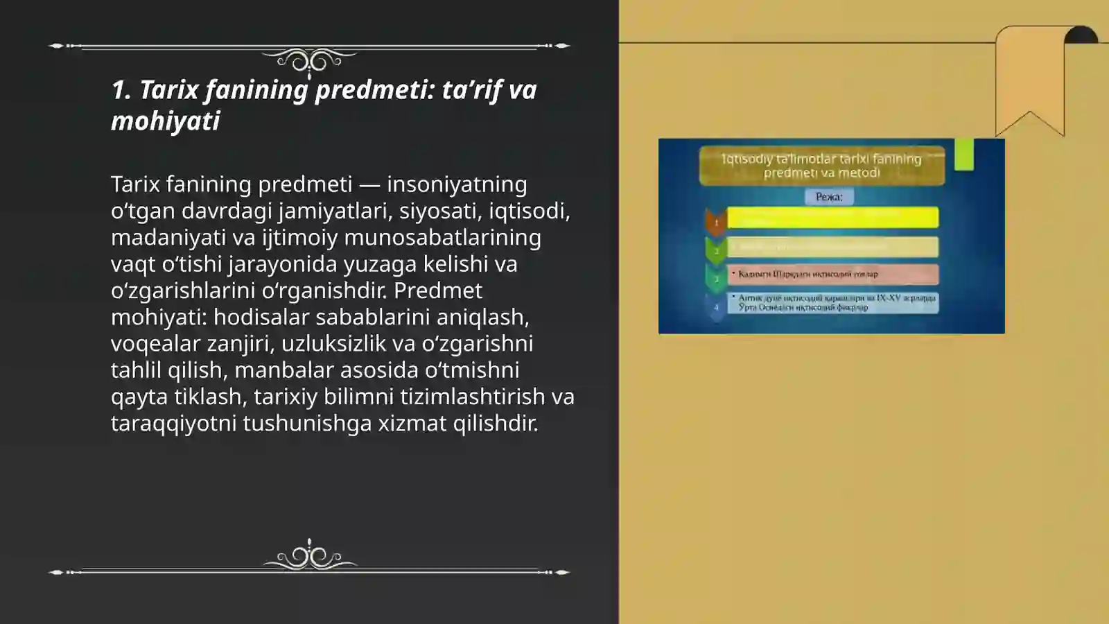 Tarix fanining predmeti va obyekti 3