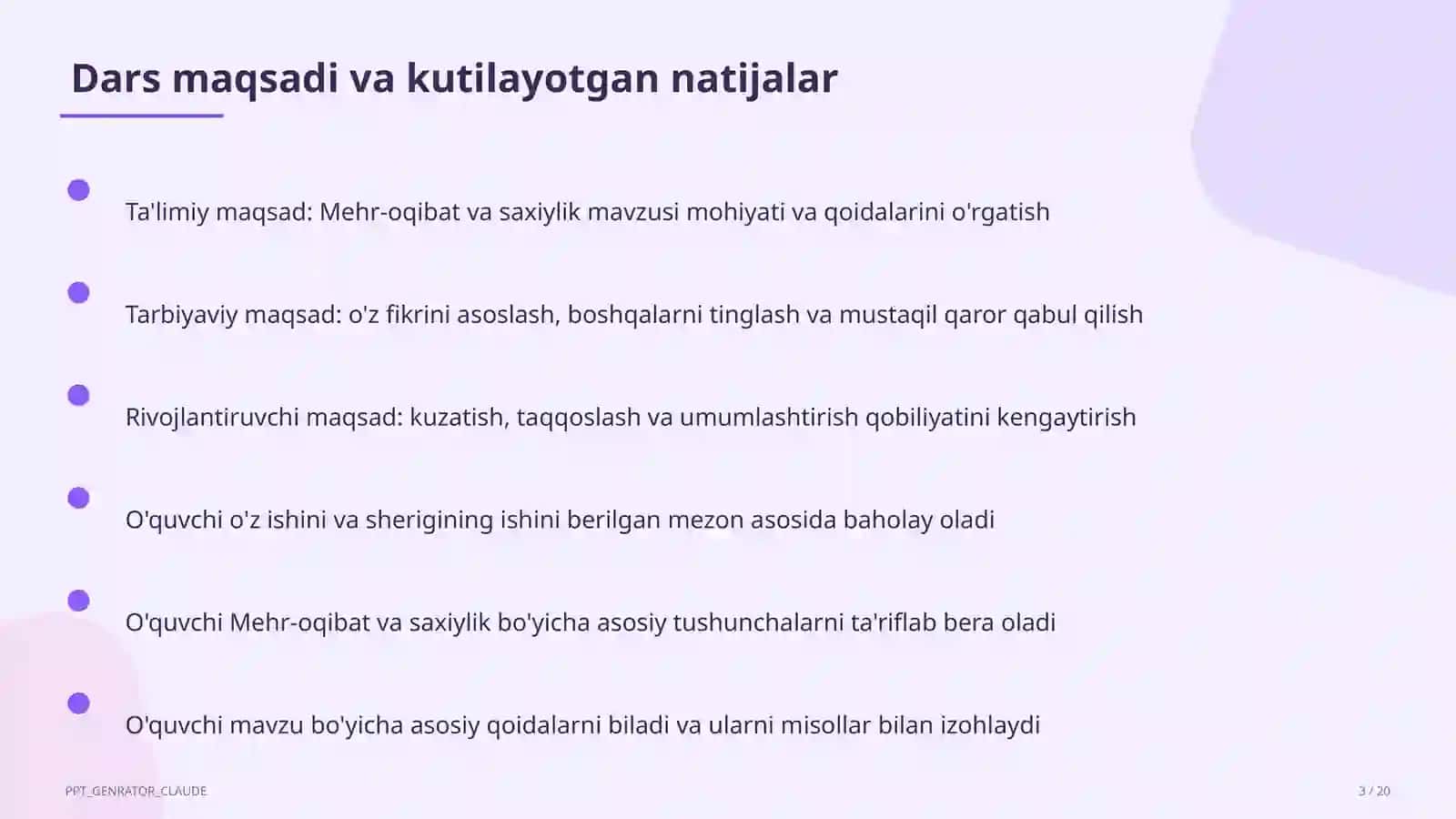 Mehr-oqibat va saxiylik (4-sinf) 3