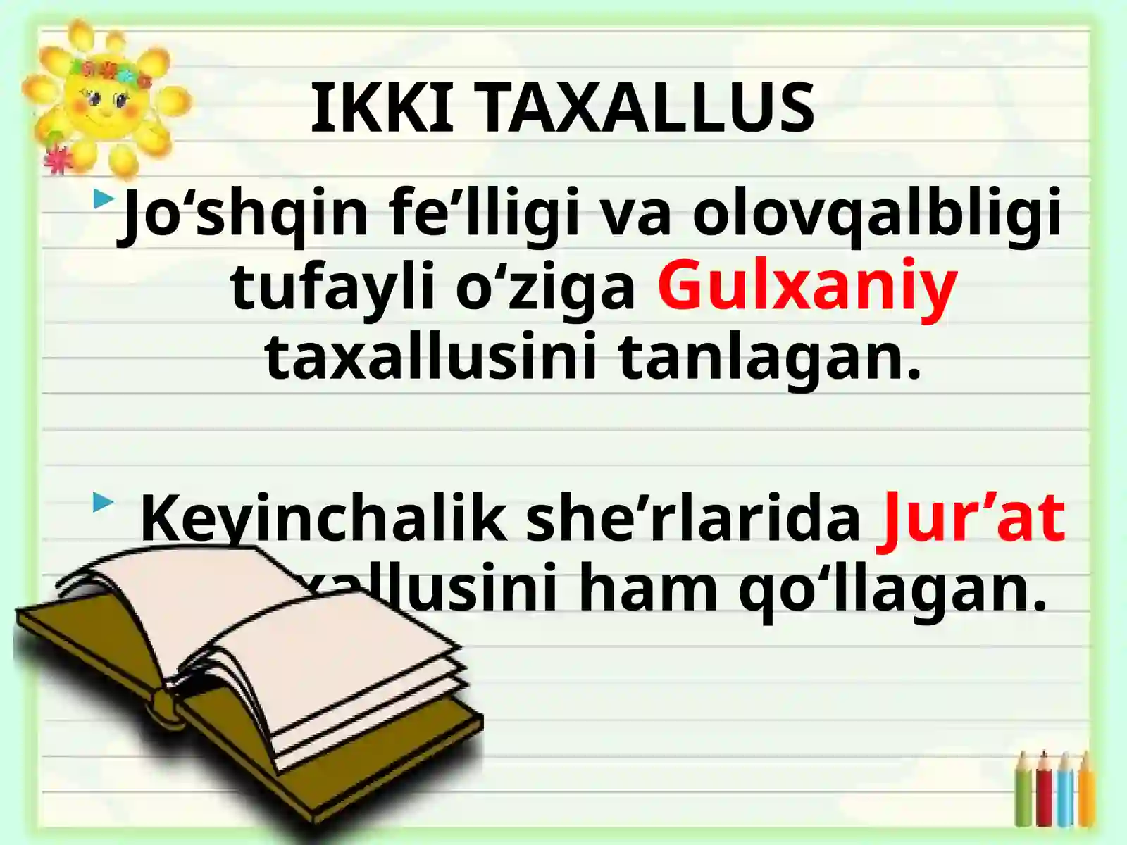 MuhammadsharifGulxaniy 3