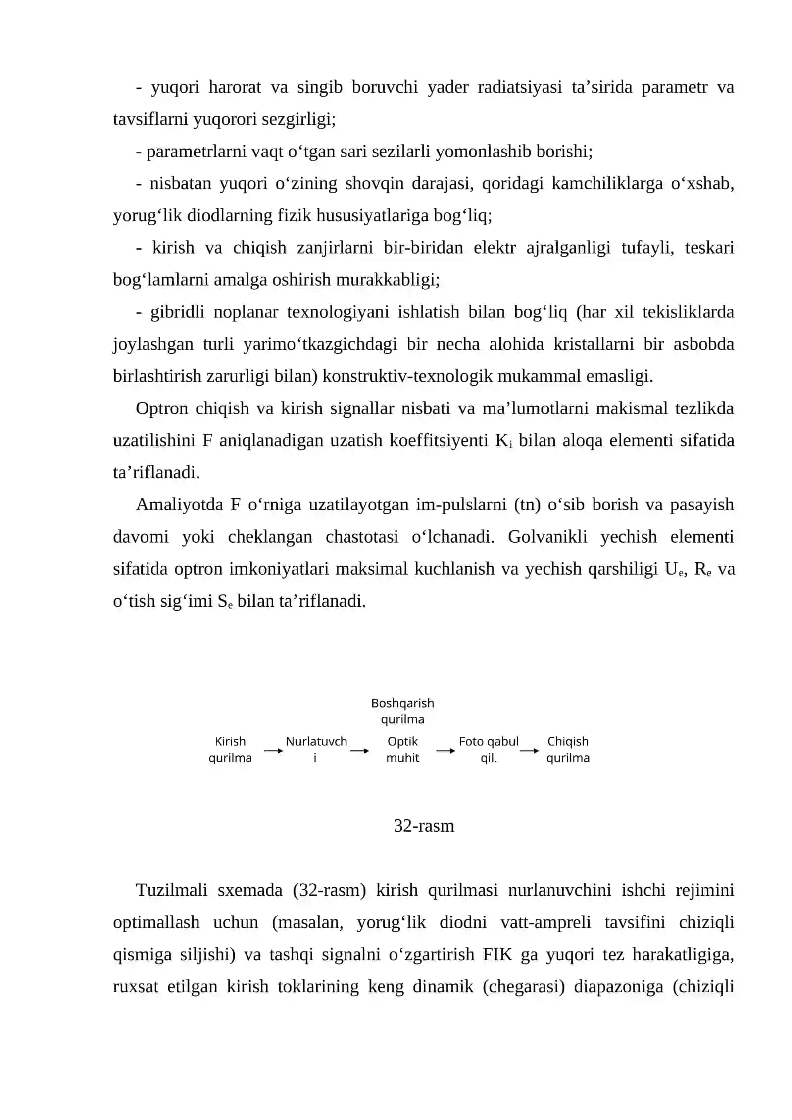 Optorelektron mikrosxemalar 3