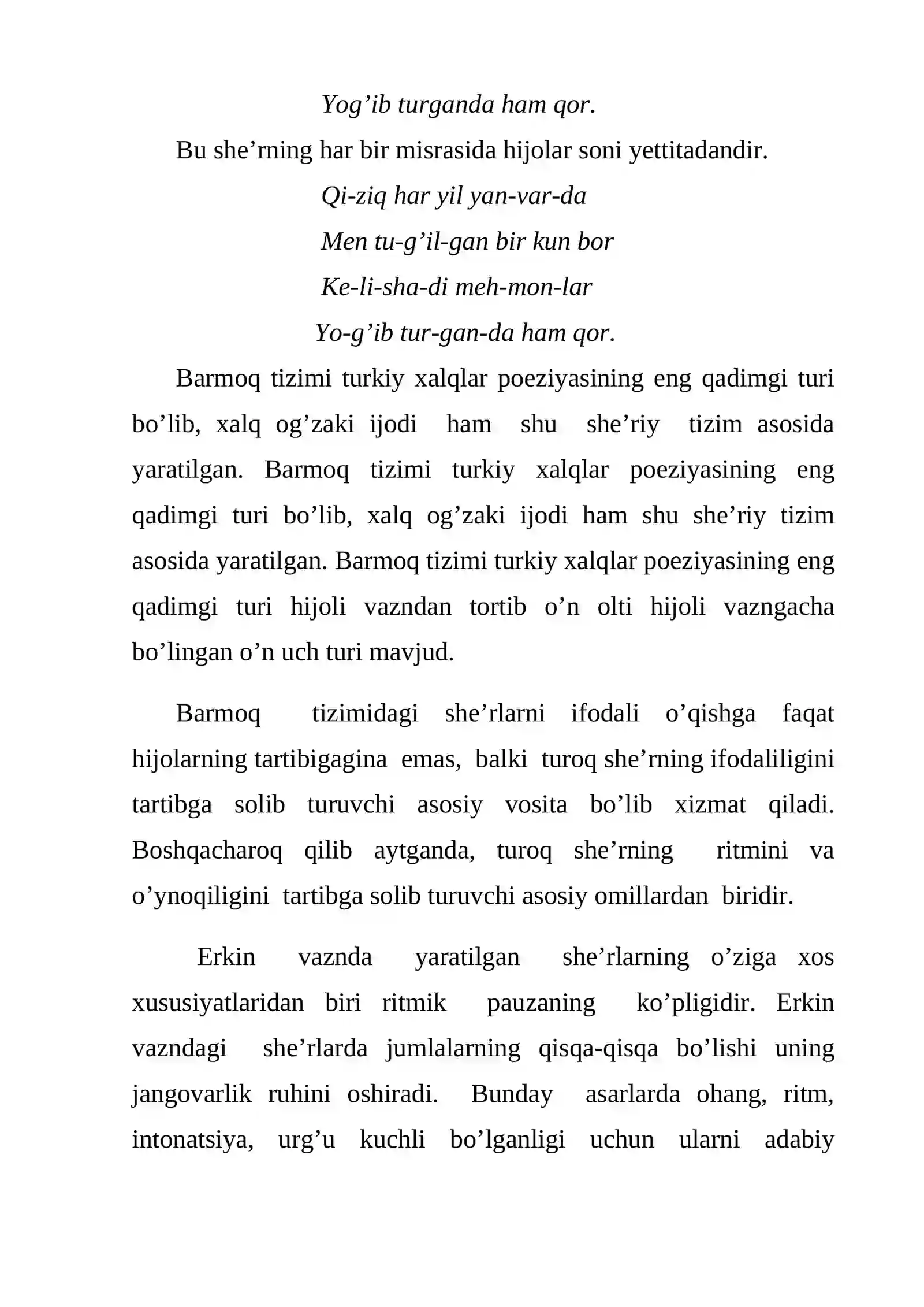 BARMOQ VAZNIDAGI SHE'RLARNI IFODALI O'QISH TEXNIKASI 3